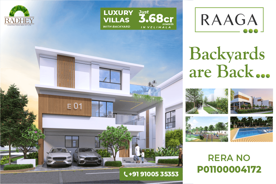 Radhey Raaga